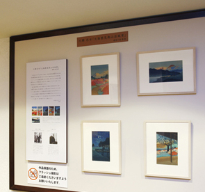 �����u�R�̃z�e���v�̓W��