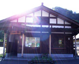 ������u�R�L�v