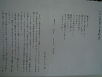 ���邱�Ƃ�m��