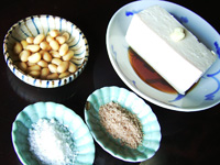 みまきは近くの地名。御牧。